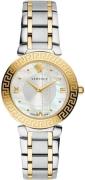 Versace Dameur V16060017 Daphnis Grå/Stål Ø36 mm