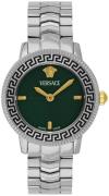 Versace Dameur VEUCA0424 V Icon Grøn/Stål Ø30 mm