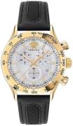 Versace Herreur VE2U00222 Hellenyium Sølvfarvet/Tekstil Ø44 mm