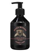 Hair & Body Wash Bergamot & Amber Shower Gel Badesæbe Nude Beard Monke...