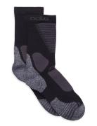 Odlo Active Warm Xc Socks Crew Lingerie Socks Regular Socks Black Odlo