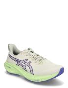 Gt-2000 13 Tr Sport Sport Shoes Sport Running Shoes Beige Asics