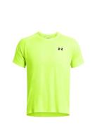 Ua Tech Textured Ss Tops T-Kortærmet Skjorte Green Under Armour