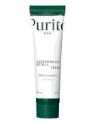 Wonder Releaf Centella Cream Fugtighedscreme Dagcreme Nude Purito