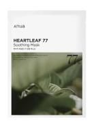 Heartleaf 77% Soothing Sheet Mask Beauty Women Skin Care Face Masks Sh...