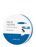 Birch Juice Moisturizing Sun Cushion Spf 50+ Pa++++ Solcreme Ansigt Nu...