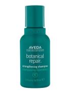 Botanical Repair Shampoo Travel Shampoo Nude Aveda