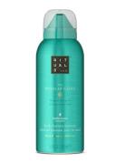 The Ritual Of Karma Body Lotion Mousse Creme Lotion Bodybutter Nude Ri...